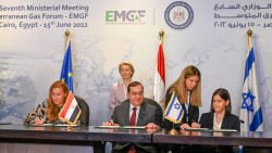 EU Turns to Egypt in the Rush to Replace Russian Gas (002).jpeg