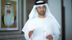 bz1011drsultanaljaber_1-1.jpeg